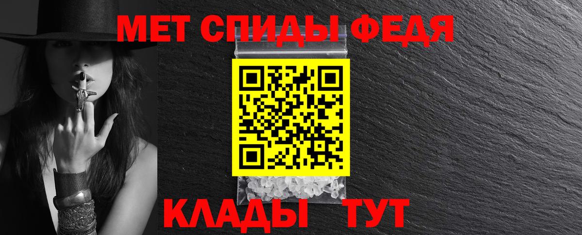 Каннабис Электросталь