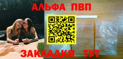 дмт Малоярославец