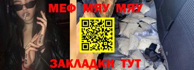 ALPHA-PVP Можга
