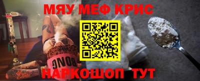 дмт Малоярославец