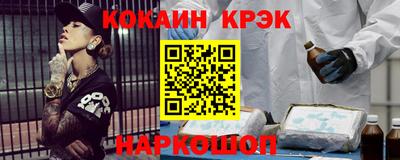 дмт Малоярославец