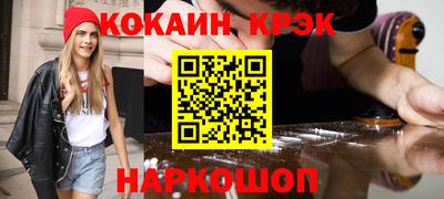 дмт Малоярославец