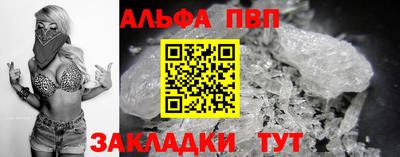 дмт Малоярославец