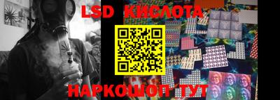 первитин Малгобек
