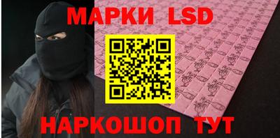 дмт Малоярославец