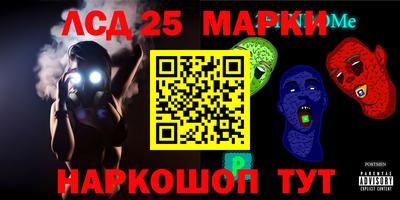 первитин Малгобек