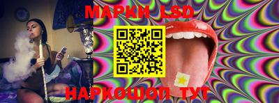 первитин Малгобек