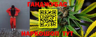 первитин Малгобек