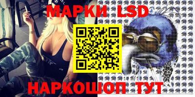 дживик Мариинск
