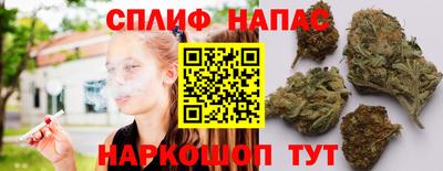 дживик Мариинск