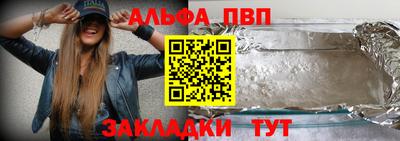 дмт Малоярославец