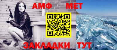 прущие крисы Нальчик