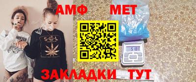 дмт Малоярославец