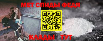 дмт Малоярославец