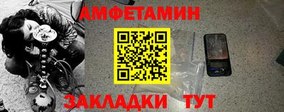 каннабис Нарткала