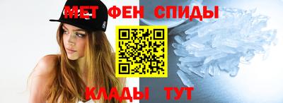 дмт Малоярославец