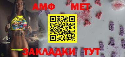 дмт Малоярославец