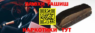 дмт Малоярославец