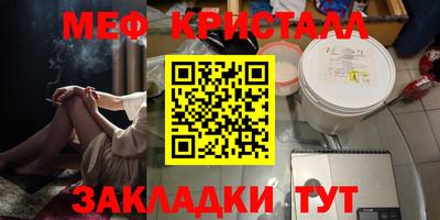 дмт Малоярославец