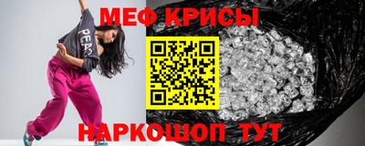 дмт Малоярославец